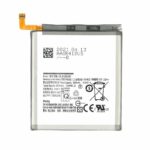 Baterija za Samsung S20 Plus (G985F) ORIGINAL SH
