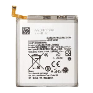 Baterija za Samsung S20 (G980F)