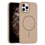 Rigid Silicone MagSafe maska za iPhone 11 Pro Max - zlatna