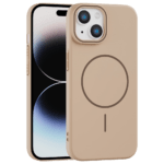 Rigid Silicone MagSafe maska za iPhone 14 Plus – zlatna